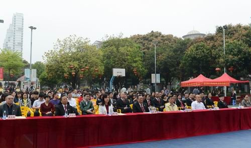 “法律进社区、两新组织”活动启动仪式在石岐区文化公园举行.JPG