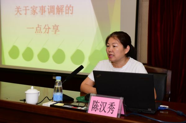7、中山北斗星心理咨询师陈汉秀老师授课.jpg