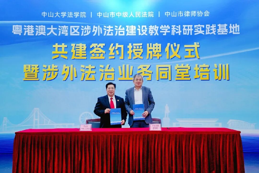 媒体聚焦！校院共建携手共启涉外