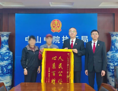 “心里这块大石头终于落了地！”