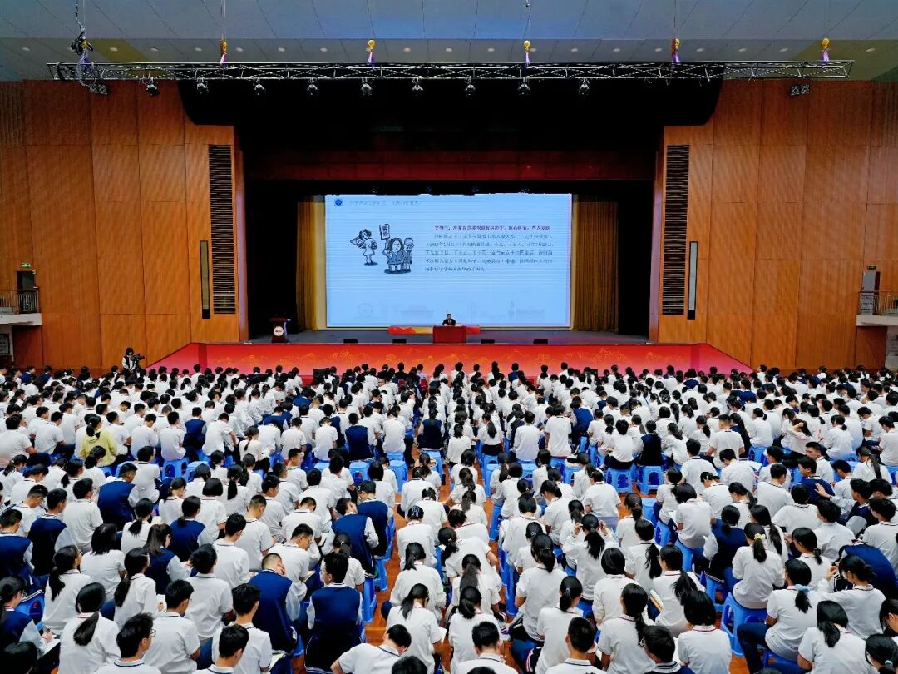 wechat_pic_3.png