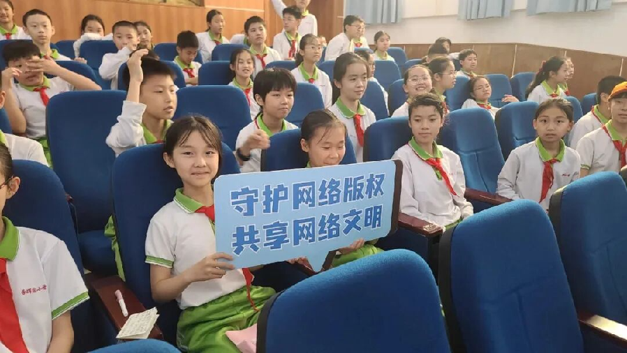 wechat_pic_7.png