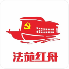 0722燃！这场党的理论知识竞赛，干警们“火力全开”(1)23.png