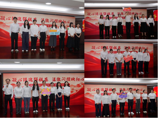 0722燃！这场党的理论知识竞赛，干警们“火力全开”(1)310.png