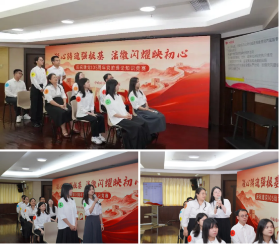 0722燃！这场党的理论知识竞赛，干警们“火力全开”(1)400.png