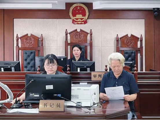 0806法苑红舟｜侯江：我的法院岁月3121.png
