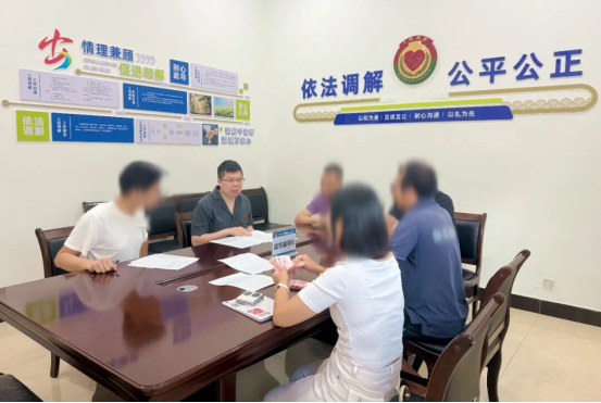 喜报！中山这项司法创新入选全国