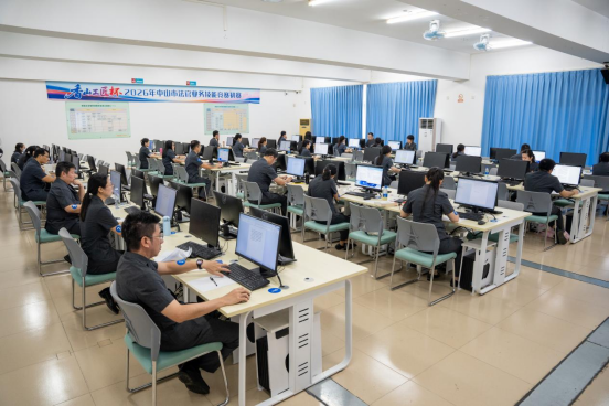 0924巅峰对决!“香山工匠杯”法官技能竞赛获奖名单揭晓(1)1355.png